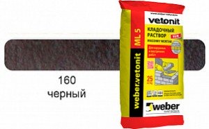 Цветной кладочный раствор weber.vetonit МЛ 5 черный №160