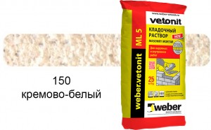 Цветной кладочный раствор weber.vetonit МЛ 5 кремово-белый №150