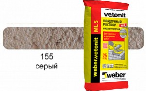 Цветной кладочный раствор weber.vetonit МЛ 5 серый №155