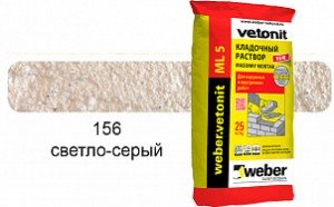Цветной кладочный раствор weber.vetonit МЛ 5 светло-серый №156